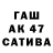 МДМА молли Wolf Bio
