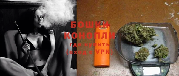 скорость Горнозаводск