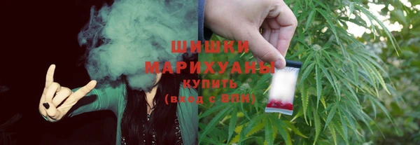 скорость Горнозаводск