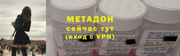 скорость Горнозаводск