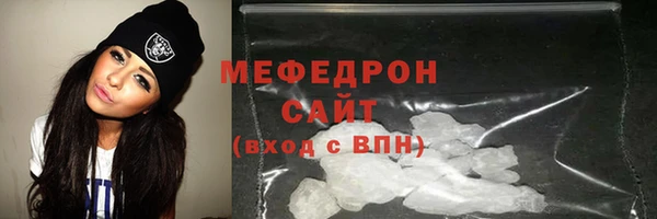 COCAINE Горно-Алтайск