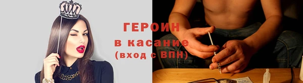 скорость Горнозаводск