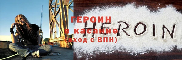 скорость Горнозаводск