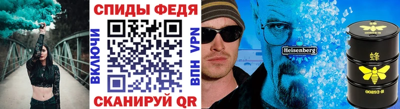 Купить закладки  Озёрск  Метамфетамин пудра 
